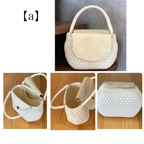 楽天市場】かごバッグ ミニ スクエア型 2WAY ミニショルダー