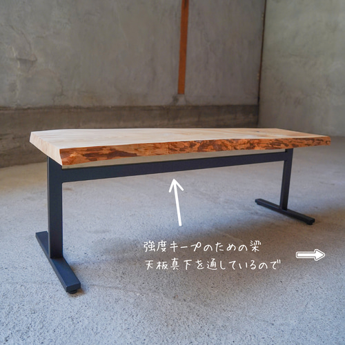 値下げ■高野槙 一枚板のロ―テ―ブル 羅漢槙の一枚板 低めのローテーブル 文机 ローテーブル