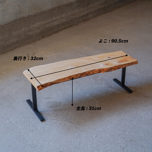 値下げ■高野槙 一枚板のロ―テ―ブル 羅漢槙の一枚板 低めのローテーブル 文机 ローテーブル