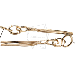 ERG-2521-G【2個入り】チェーンタッセルピアス,Chain tassel Post Earring 3枚目の画像