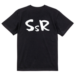 ゲーム系半袖Tシャツ【SSR】おもしろTシャツ　ネタTシャツ 4枚目の画像