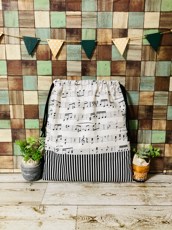 ハンドメイドオーダー音符ランチョンマットレッスンバッグ巾着袋など