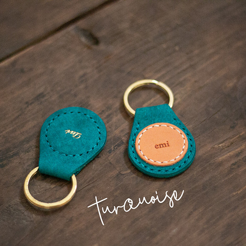 刻印無料｜透き通るようなターコイズブルーのキーホルダー（イタリアン