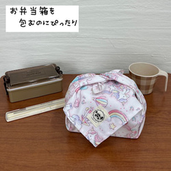ランチクロス 45cm×45cm　ユニコーン　ピンク　オリジナル 手作り 日本製 ハンドメ 1枚目の画像