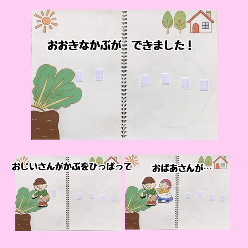 すぐ発送　おえかきアーティスト　デジタルスケッチブック　日本おもちゃ大賞　美品 おえかきアーティスト｜商品情報｜メガトイ｜メガハウスの