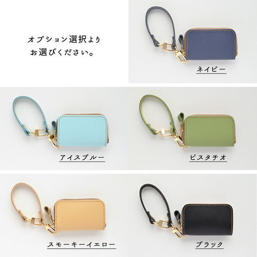 キーケース 車 スマートキー キーストラップ 鍵 保護ケース
