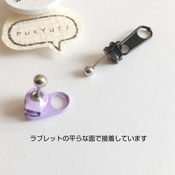 受注製作)ミニ麻雀牌ピアス(片耳)/ノンホールピアス/軟骨ピアス/樹脂ピアス/イヤリング 8枚目の画像