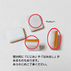 受注製作)ミニ麻雀牌ピアス(片耳)/ノンホールピアス/軟骨ピアス/樹脂ピアス/イヤリング 3枚目の画像