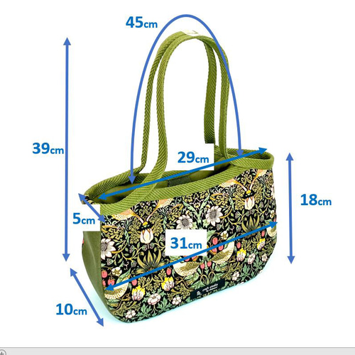 ウィリアム・モリス生地使用「いちご泥棒」 グラニーバッグ 緑