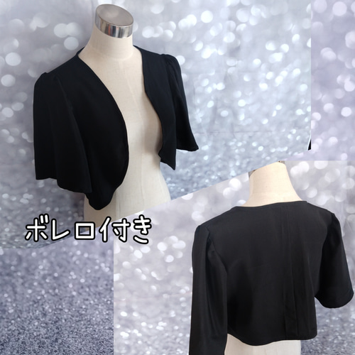 ハンドメイド　着物リメイク　紬　ボレロ付きワンピース 55d62b205f78603a298c29da33a85a