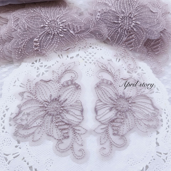 4枚/花　フラワー　グレイ系　透き通る　上品　優雅　アップリケ　モチーフ　刺繍　手芸 2枚目の画像