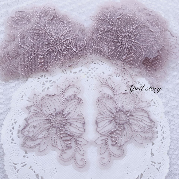 4枚/花　フラワー　グレイ系　透き通る　上品　優雅　アップリケ　モチーフ　刺繍　手芸 3枚目の画像
