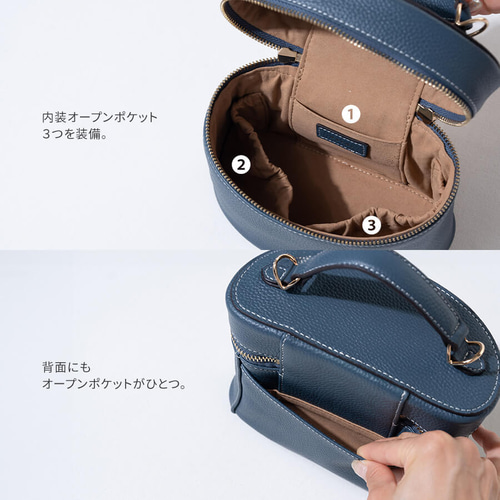 軽量3WAYバニティバッグ ショルダー2種付属 チェーン/本革 モカ