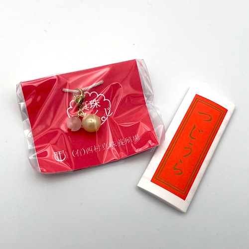 おみくじ付き♪あこや真珠と天然石のチャームくじ 携帯ストラップ L