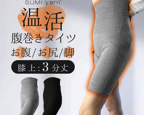 【お気にいる】 bc5b8adc0ea511568e3ecc1230e0ab 服＆ファッション小物