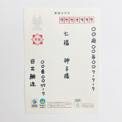 ●●2024年辰年●●のんび～りしてほしい人に送りたい青空と白い雲と白龍さんのかわいい年賀状 11枚目の画像