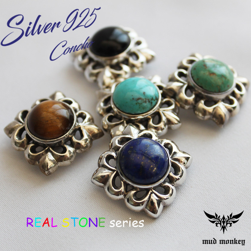 コンチョ ボタン/ネジ式/天然ラピスラズリ・ターコイズ・オニキス/透かしユリ/ミドル/レザークラフト