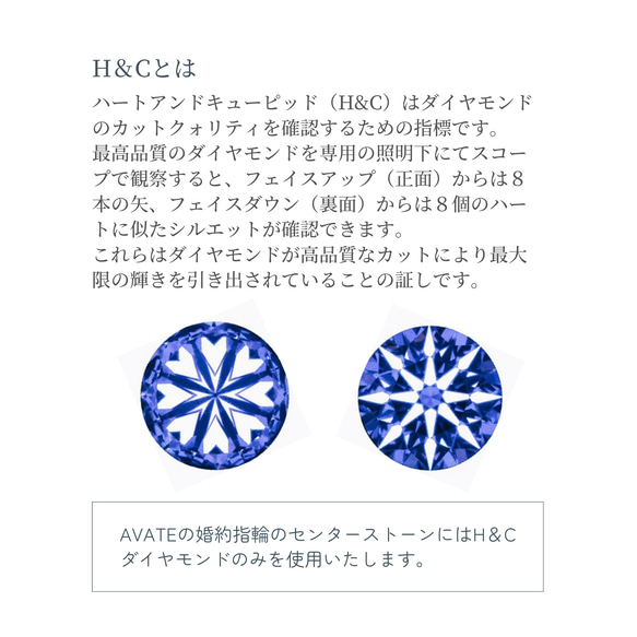 〈K18・プラチナ〉エンゲージリング◇ crux 〈クラクス〉0.3ct 婚約指輪　ブライダルリング<VR095> 10枚目の画像