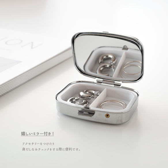 アクセサリーケース スクエア 【 サフィアーノレザー 箔 名入れ 】 本革 四角 ミラー付き ピルケース HR15U 4枚目の画像