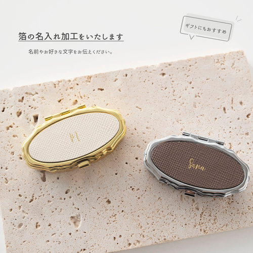 【mn.】アクセサリーケース 楽天市場】【公式】ナインマーケ パイン アクセサリーマルチ