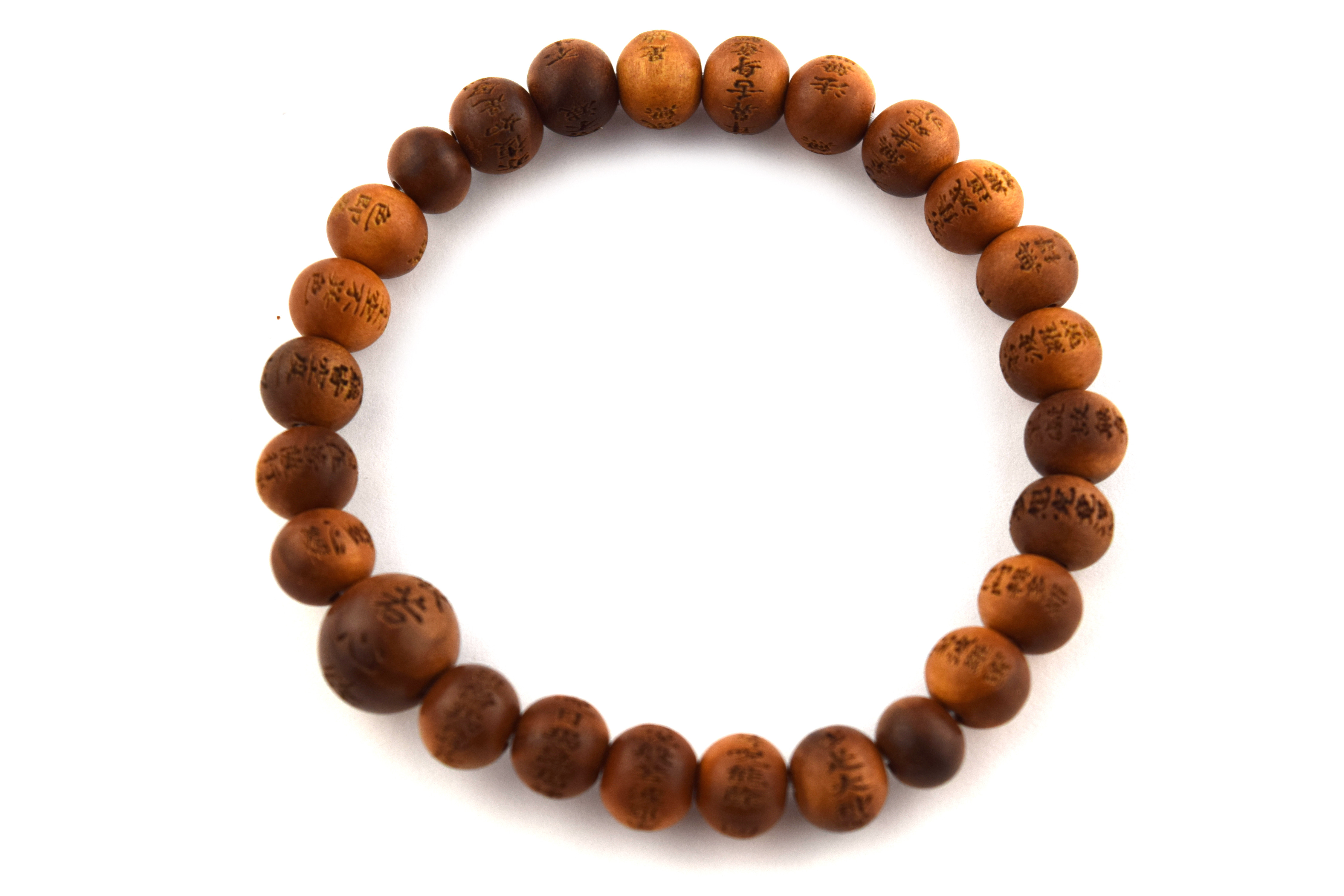 腕輪　ウッド　ブレスレット　ギフト　念珠　京都　インド白檀　サンダルウッド　8mm　般若心経彫入り　UDA107-8