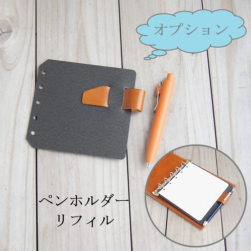 ノート(プロフ必見) ペンコ ソフトPPノート B6 (方眼)(ノート(方眼)) | HIGHTIDE