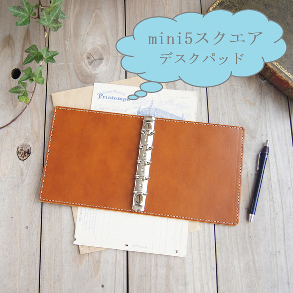 ノート(プロフ必見) ペンコ ソフトPPノート B6 (方眼)(ノート(方眼)) | HIGHTIDE