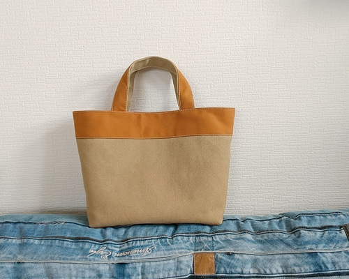 8号帆布トートバッグ(M)クリーム×ミルクティー まめちゃん様専用