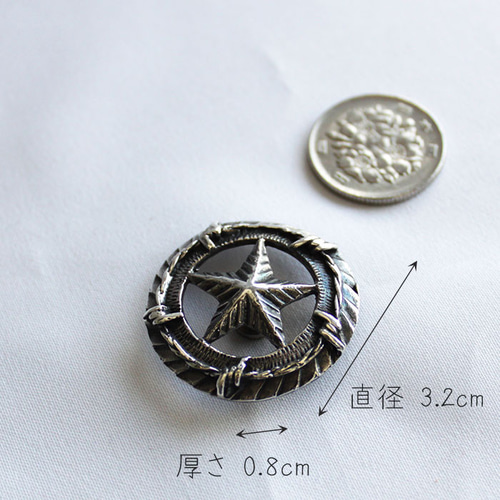 コンチョ ボタン シルバー925/ネジ式/ザ・スター彫金/ビッグ コンチョ ボタン シルバー925/ネジ式/ザ・スター彫金/ビッグ