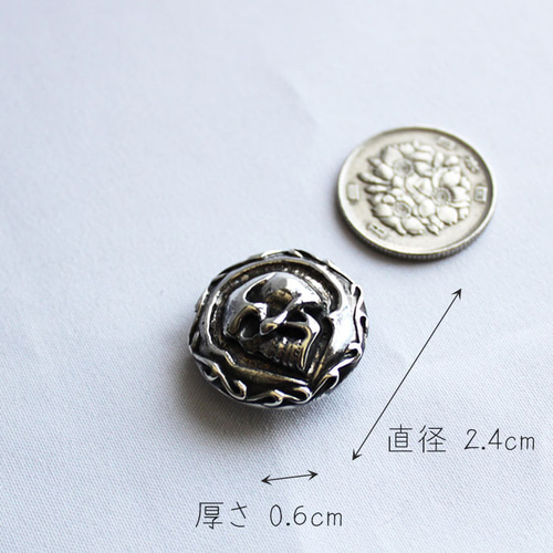 コンチョ ボタン シルバー925/ネジ式/スカルフレア/レザー コンチョ ボタン シルバー925/ネジ式/スカルフレア/レザー
