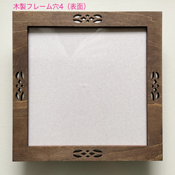 [訂做] Kirigami/Kijo 眉毛 *木框另售 第4張的照片
