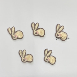 6枚セット/うさぎ・リボン・さくらんぼ2枚ずつ/刺繍ワッペン/アップリケ/縫い付け 5枚目の画像