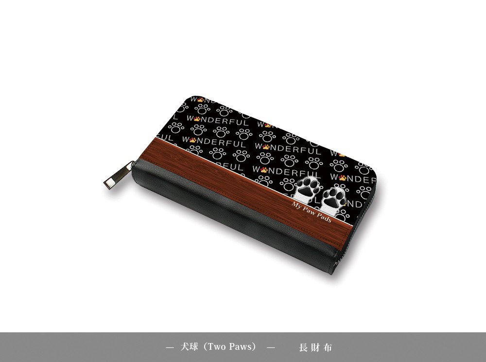 （送料無料）長財布【犬球（Two Paws）ブラック】（名入れ可）