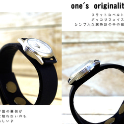 数量限定SALE！きれいなヌメ革のバングル腕時計「ブレス／レザーウォッチ」ユニセックス 3枚目の画像