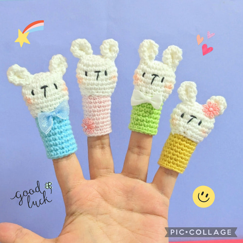 あみぐるみ指人形♡うさぎファミリー 家族 ウサギ 編みぐるみ
