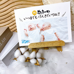 A4 【敬老の日 B横型】 ポスター カレンダー おじいちゃん おばあちゃん プレゼント オリジナル 祖父母 写真 5枚目の画像