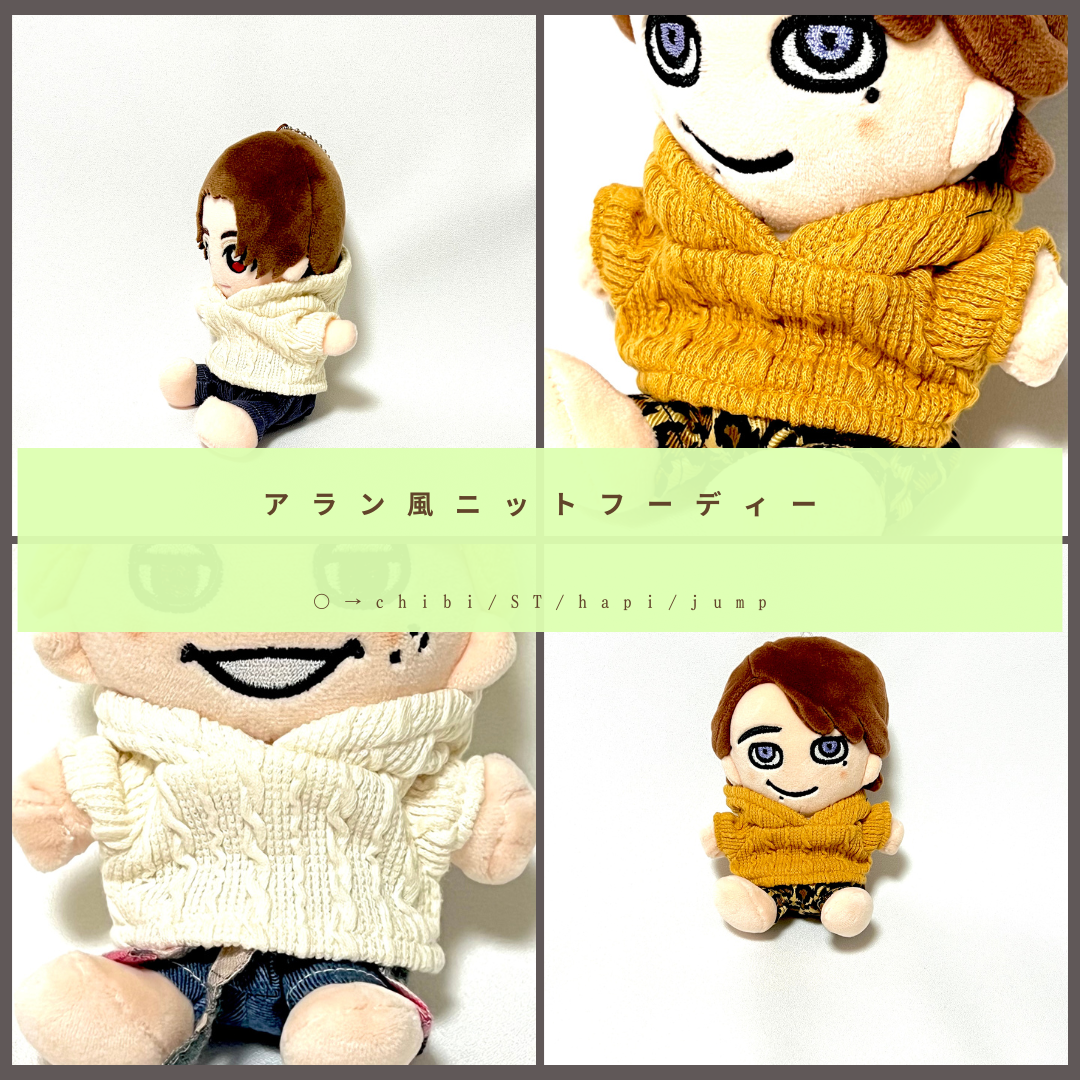 リトカン ちびぬい りとかん Lil かんさい ちびぬい