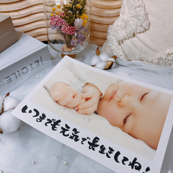 A4 【敬老の日 C横型】 ポスター カレンダー おじいちゃん おばあちゃん プレゼント オリジナル 祖父母 写真 5枚目の画像
