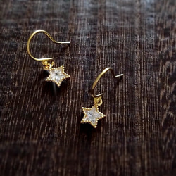 {14Kgf}*Simple Twin Star Earrings* きら星プチピアス 4枚目の画像
