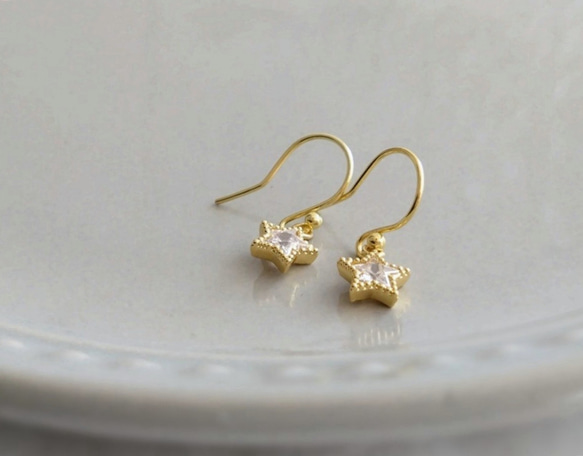 {14Kgf}*Simple Twin Star Earrings* きら星プチピアス 3枚目の画像