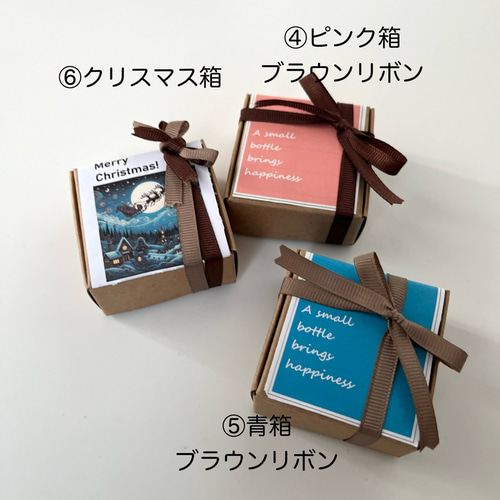 12この幸せモチーフの草花がぎゅっと詰まった小瓶のバックチャーム