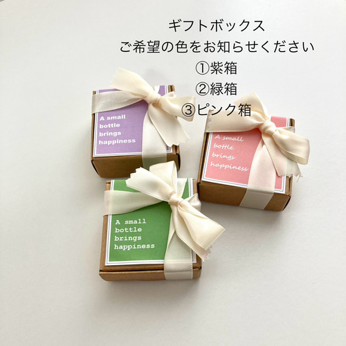 12この幸せモチーフの草花がぎゅっと詰まった小瓶のバックチャーム