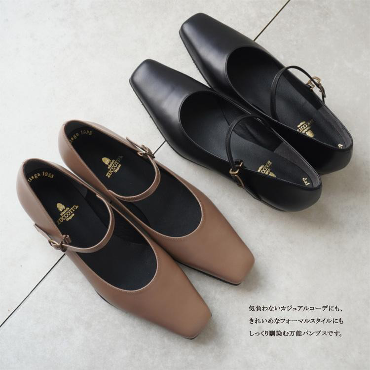 上質なキップレザーを使用したメリージェーンシューズ★ストラップパンプス