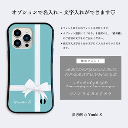 Gift♡ターコイズブルー　グリップケース　iPhoneケース 3枚目の画像