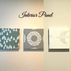 追加購入等に】インテリアパネル 北欧柄 15cm1枚☆インテリア雑貨 壁