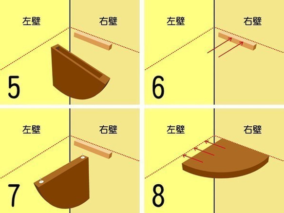 コーナーシェルフ （部屋角用棚）ホワイトオーク　 5枚目の画像