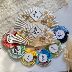 ≪bonheurunaオリジナル≫【＊】扇子プロップス｜前撮り｜結婚式