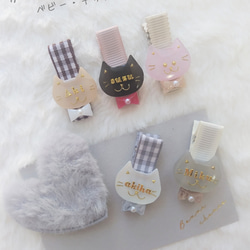 からふる にゃんこ お名前入りorおかお ベビー・キッズヘアクリップ