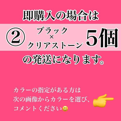 送料無料】選べるカラー　ネイルパーツ プリンセスリボン ハート ビジュー デコ アート 量産 地雷　3D　レジン　韓国 2枚目の画像