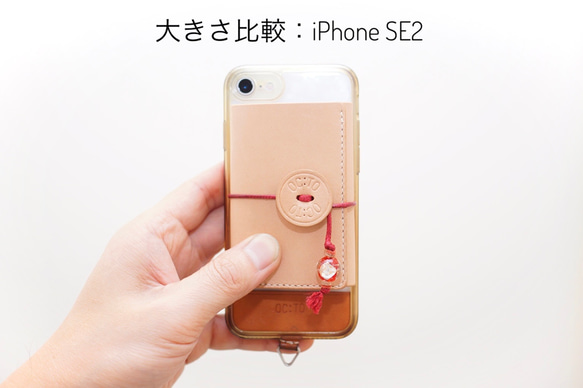 【フルオーダー制作事例】ミニマムウォレット / お札と小銭だけ入る財布 6枚目の画像